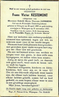 Scan