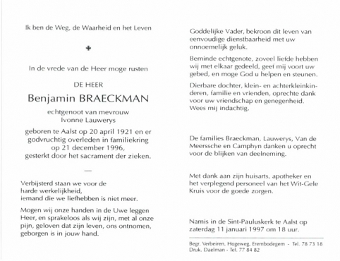 Scan
