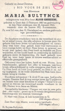Scan