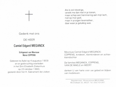 Scan