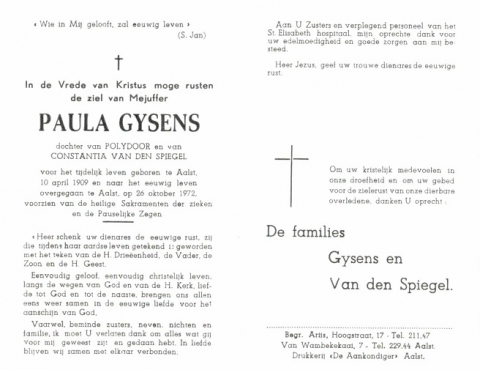 Scan