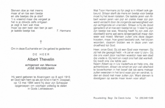 Scan
