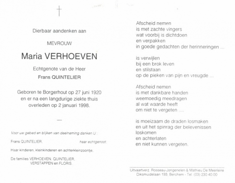 Scan
