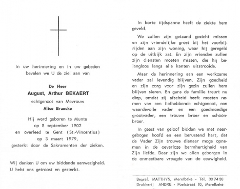 Scan