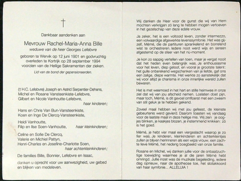 Scan