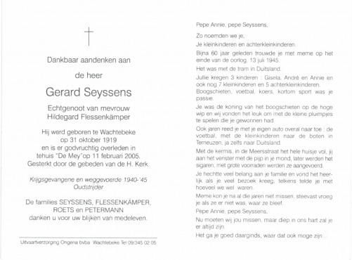 Scan