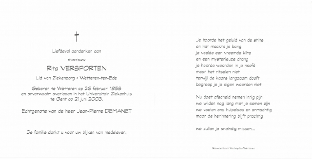 Scan