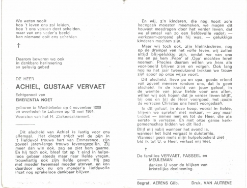 Scan