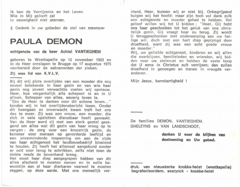 Scan