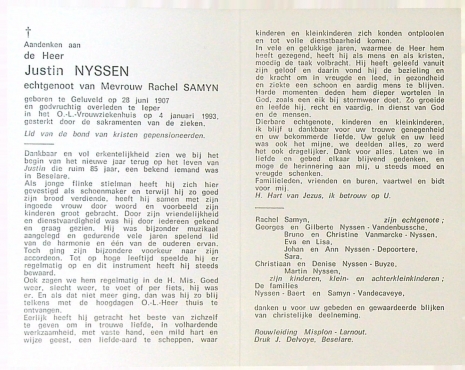 Scan