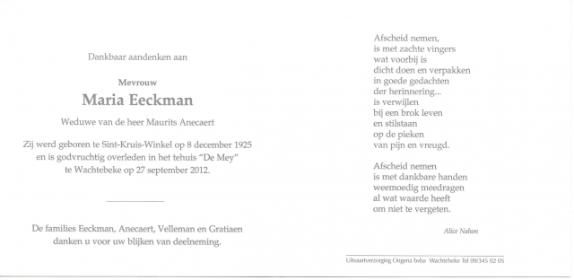 Scan