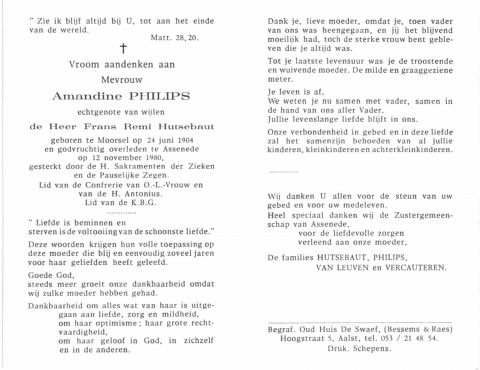 Scan