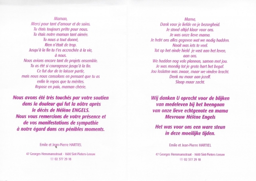 Scan