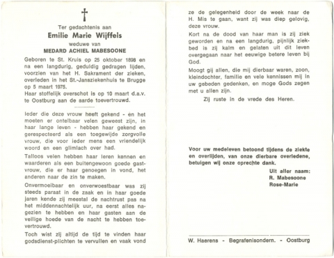 Scan