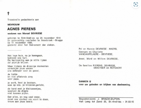 Scan