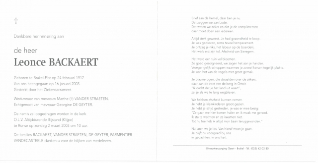 Scan