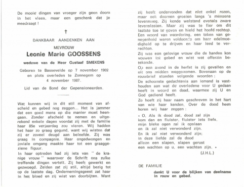 Scan
