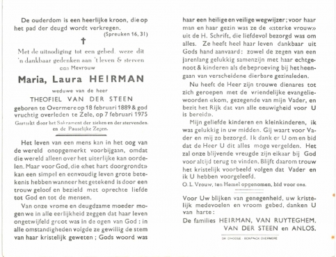 Scan