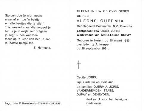 Scan