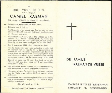 Scan
