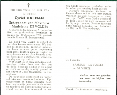 Scan