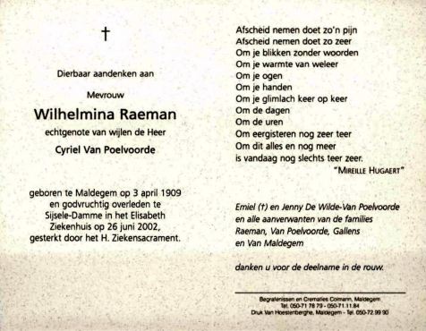 Scan