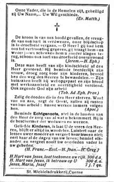 Scan