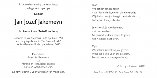 Scan