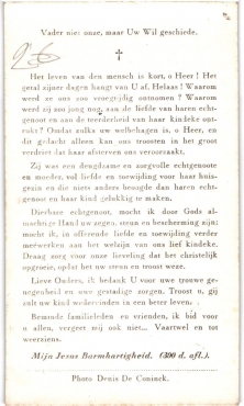 Scan