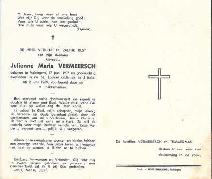 Scan