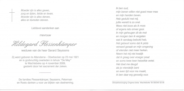 Scan