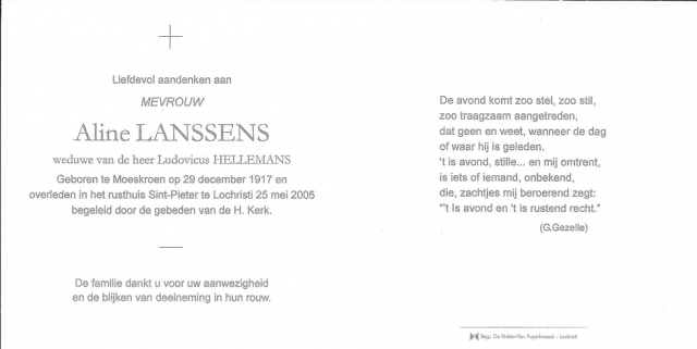 Scan