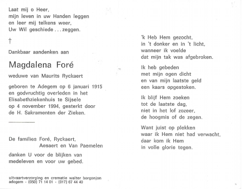 Scan