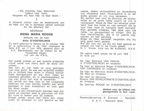 Scan