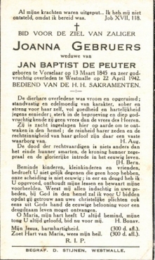 Scan