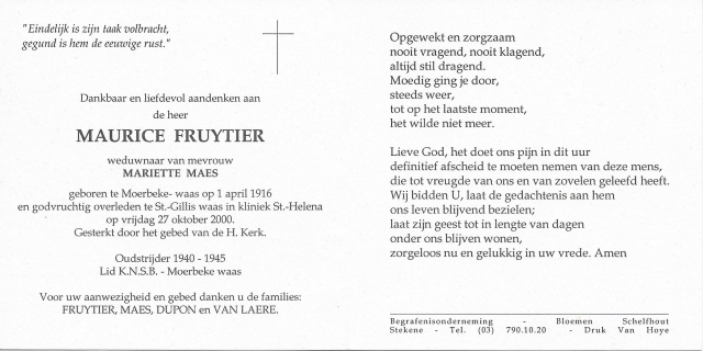 Scan
