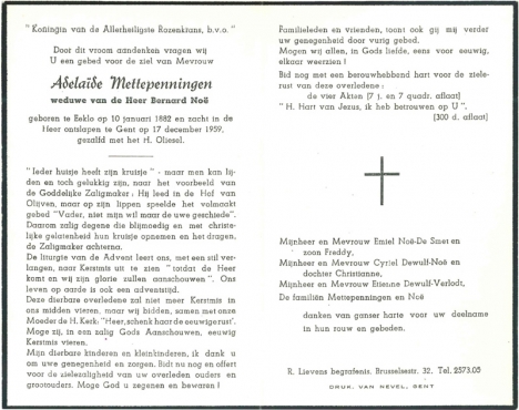 Scan