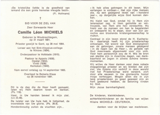 Scan