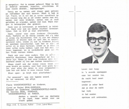 Scan