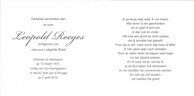 Scan