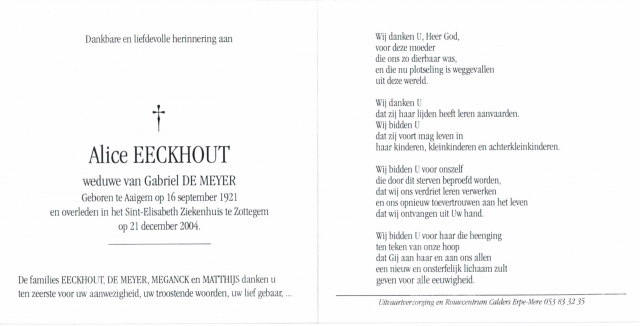 Scan