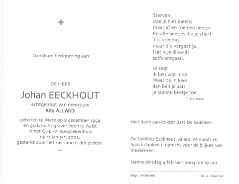 Scan