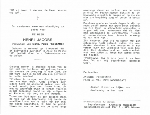 Scan
