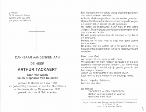Scan