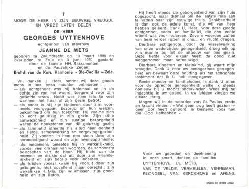 Scan