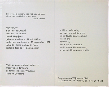 Scan