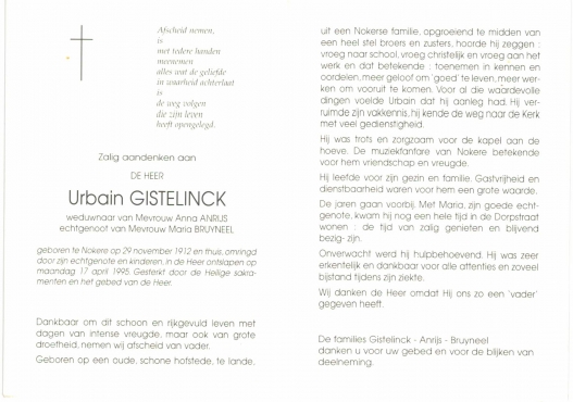 Scan