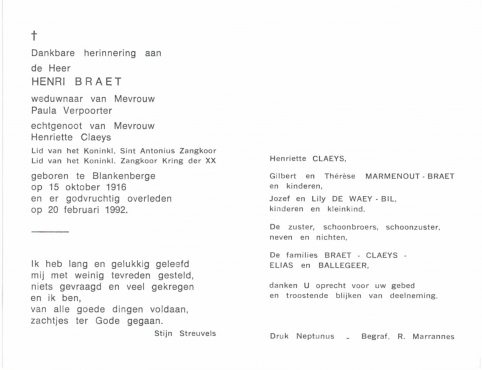 Scan
