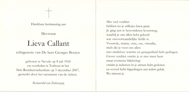 Scan