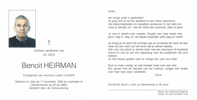 Scan